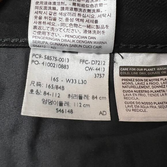 Levi's Plus Size Mid Rise Skinny Jeans Size 16 SHORT NEW Casual Minimalist - Picture 10 of 14